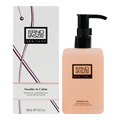 【ERNO LASZLO 奧倫納素】植萃舒緩前導潔顏精露 195ml