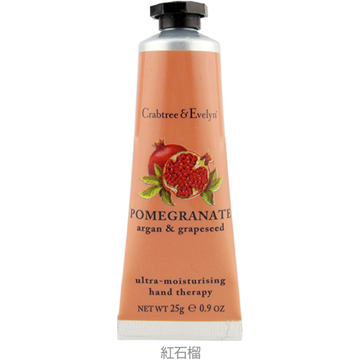 《Crabtree & Evelyn 瑰珀翠》紅石榴護手霜25g