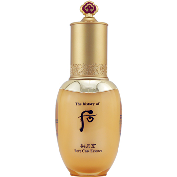 《Whoo 后》拱辰享淨膚毛孔緊緻精華45ml