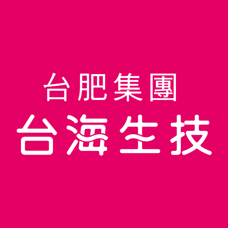 《Taiwan Yes》截黑美白雙效面膜6片/盒