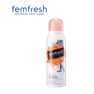 femfresh芳芯長效舒緩清新噴霧125ml(國際權威婦產科及皮膚科共同認證)