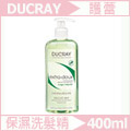護蕾 溫和保濕洗髮精基礎型400ml