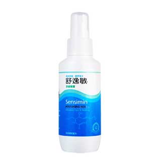 Sensimin舒逸敏 舒緩噴霧120ml