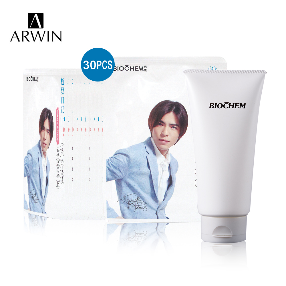 【ARWIN 雅聞倍優 】藍銅面膜30入苦楝洗面皂組