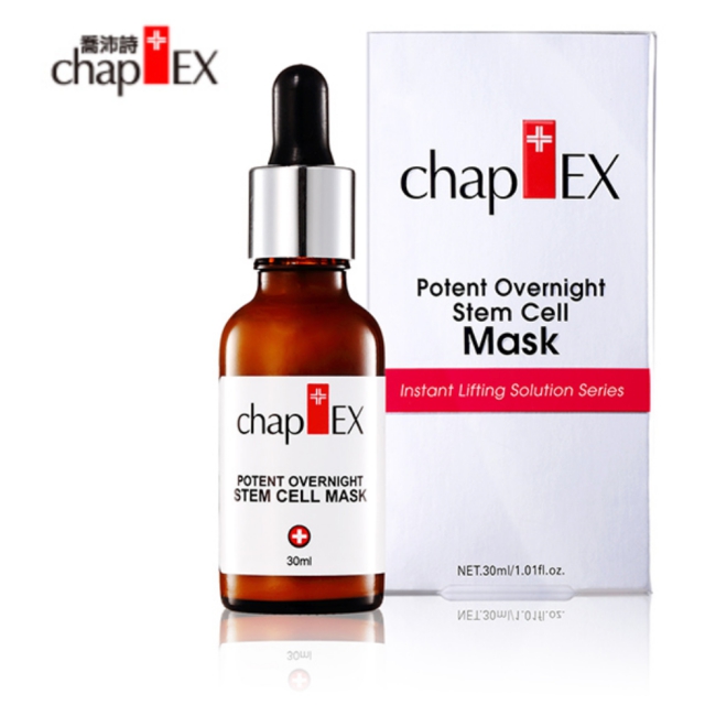 Chap Ex喬沛詩阿魏酸c20 斷黑美白精華30ml Pchome 24h購物