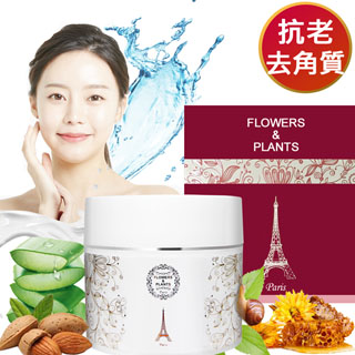 【愛戀花草】魚子醬+牛奶蛋白 ★ 抗老活顏青春去角質凝露 100ML