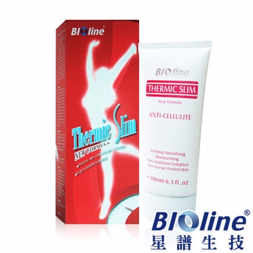 【BIOline】法國葳力熱辣纖姿霜(180ml)