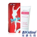 【BIOline】法國葳力熱辣纖姿霜(180ml)