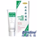 【BIOline】法國葳力疤痕修護霜(15ml)