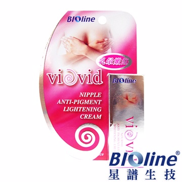 【BIOline】法國葳力乳暈粉嫩濃縮精華霜(10ml)