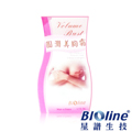 【BIOline】法國葳力圓潤美胸霜(50ml)