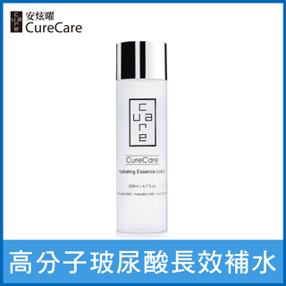 CureCare炫曜 潤澤活顏精華水200ml