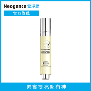 Neogence霓淨思 全能緊緻亮眼霜10ml