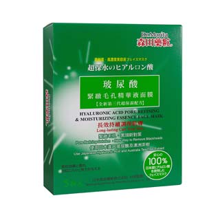 【森田藥粧Dr.Morita】玻尿酸緊緻毛孔精華液面膜5入(30g/入)