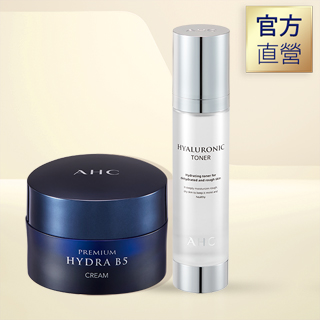 【官方直營AHC】玻尿酸植萃保濕機能水 100ml+瞬效保濕B5乳霜 50ml