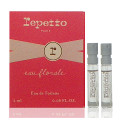 Repetto 香榭花園女性淡香水 2ml x 2