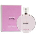 《CHANEL香奈兒》CHANCE 淡香水 粉紅甜蜜版 50ml