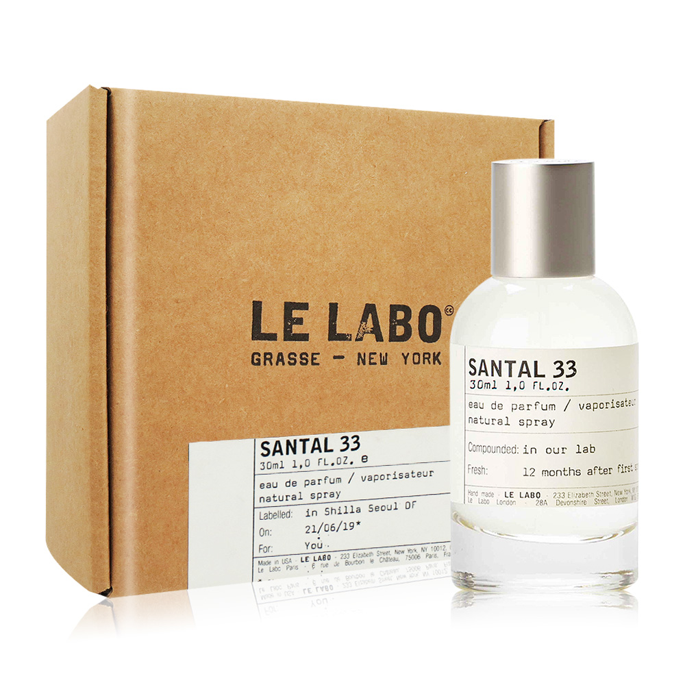 Le Labo 33 香水的價格推薦- 2022年3月| 比價比個夠BigGo