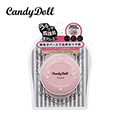 【Candy Doll】混血娃娃珍珠糖礦物蜜粉-珠光肌