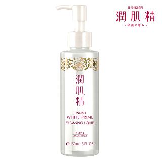 KOSE 植淬白 潤肌精 潔淨透潤卸粧液 150ml