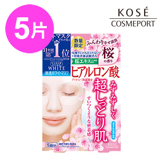 【KOSE 高絲】光映透玻尿酸保濕面膜(櫻花限定版)22ml*5枚入