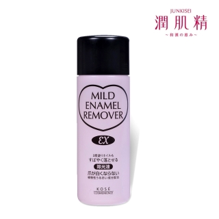 KOSE 精淬 潤肌精 溫和指甲油去光水250ml