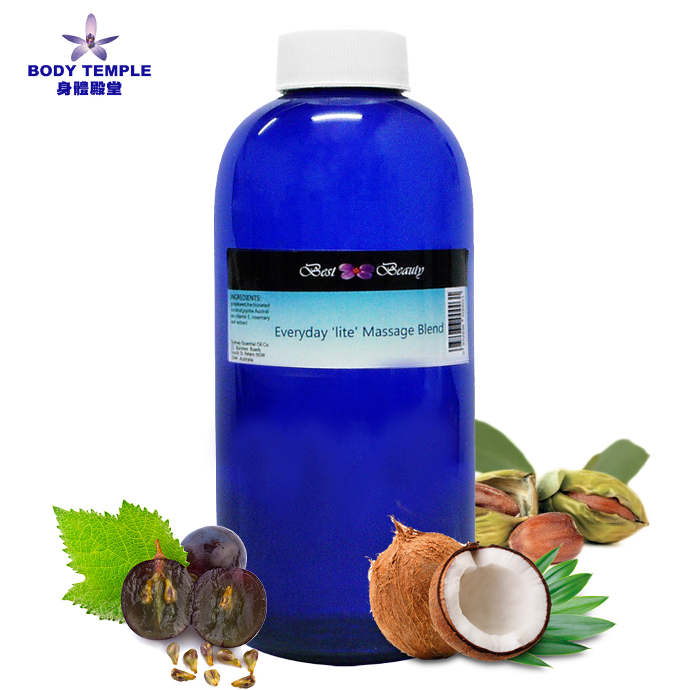Body Temple 植物調和油-基底油500ml