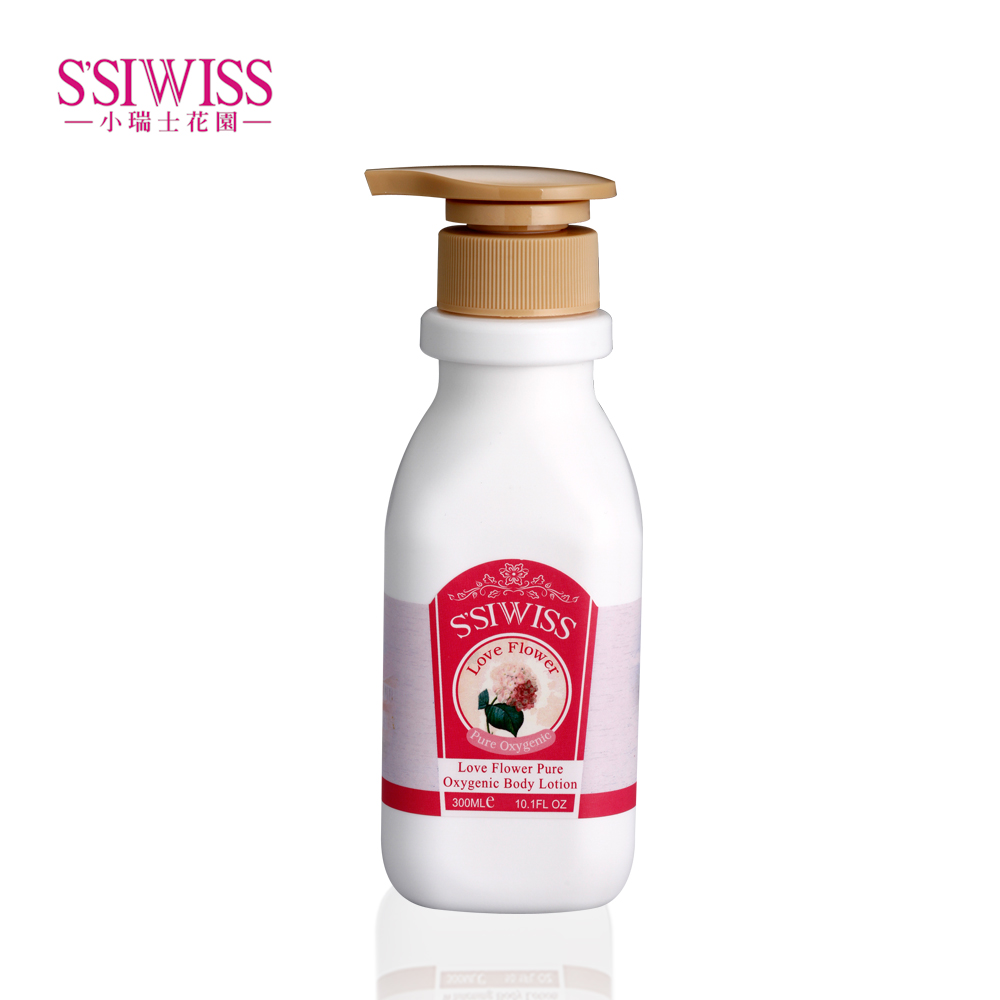 S’SIWISS【身體乳液】永恆愛戀花精萃乳液