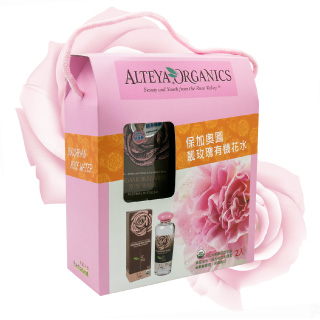 保加奧圖靓玫瑰花水禮盒(250mlX2)