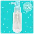MEKO D-077 一般壓頭空瓶 100ML【2包】