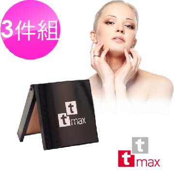 【tt max】完美淨膚遮瑕膏團購3件組