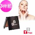 【tt max】完美淨膚遮瑕膏團購3件組