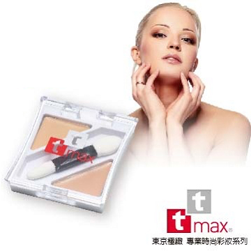 tt max 水潤亮采雙色遮瑕膏6g / 盒