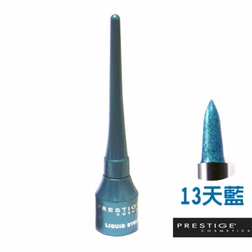 【美國PRESTIGE】絕對流暢眼線液13天藍 晶亮淺藍