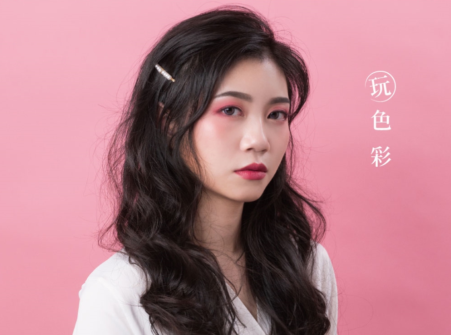 Jual (MEKO)[MEKO] Island Holiday Wind 8Color Eye Color Palette