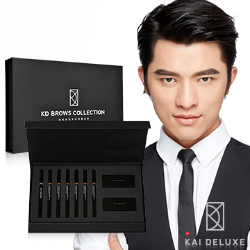 KAI DELUXE 型色大師 專業特調眉部造型禮盒(2款眉粉+7色眉筆)