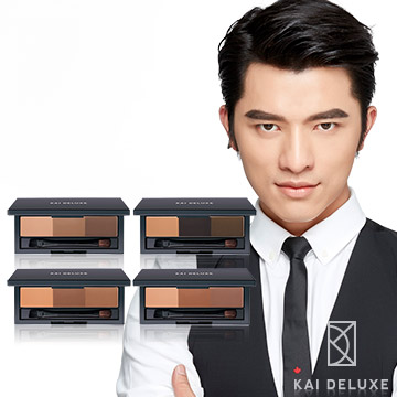 KAI DELUXE 型色大師 特調三色眉粉盒
