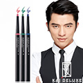 KAI DELUXE 型色大師 RGB炫彩特調眉筆(3入組)
