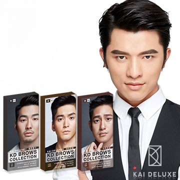 KAI DELUXE 型色大師 特調男子眉妝組(旋轉眉筆+三色眉粉盒)