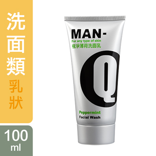 MAN-Q 極淨薄荷洗面乳 (100ml)