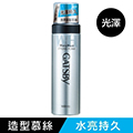 GATSBY 亮麗濕潤護髮慕絲 185g