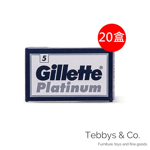 俄羅斯Gillette白金雙面安全刮鬍刀片(20盒100片)