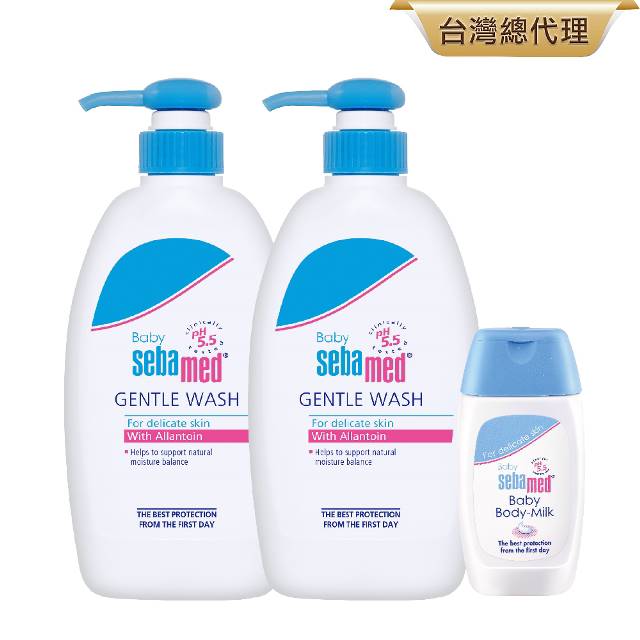施巴5.5 sebamed 嬰兒舒敏浴露400mlx2+舒敏乳液50ml