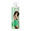 Elancyl伊蘭纖姿 孕婦撫紋霜 500ml