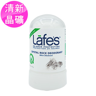 Lafe’s 純自然體香石(63g)