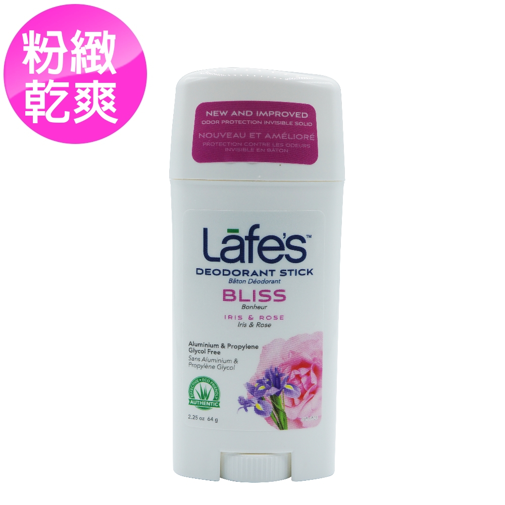 Lafe’s純自然體香膏-粉緻乾爽64g