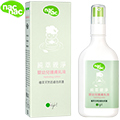 nac nac 純萃親淨系列 嬰幼兒護膚乳液 150ml