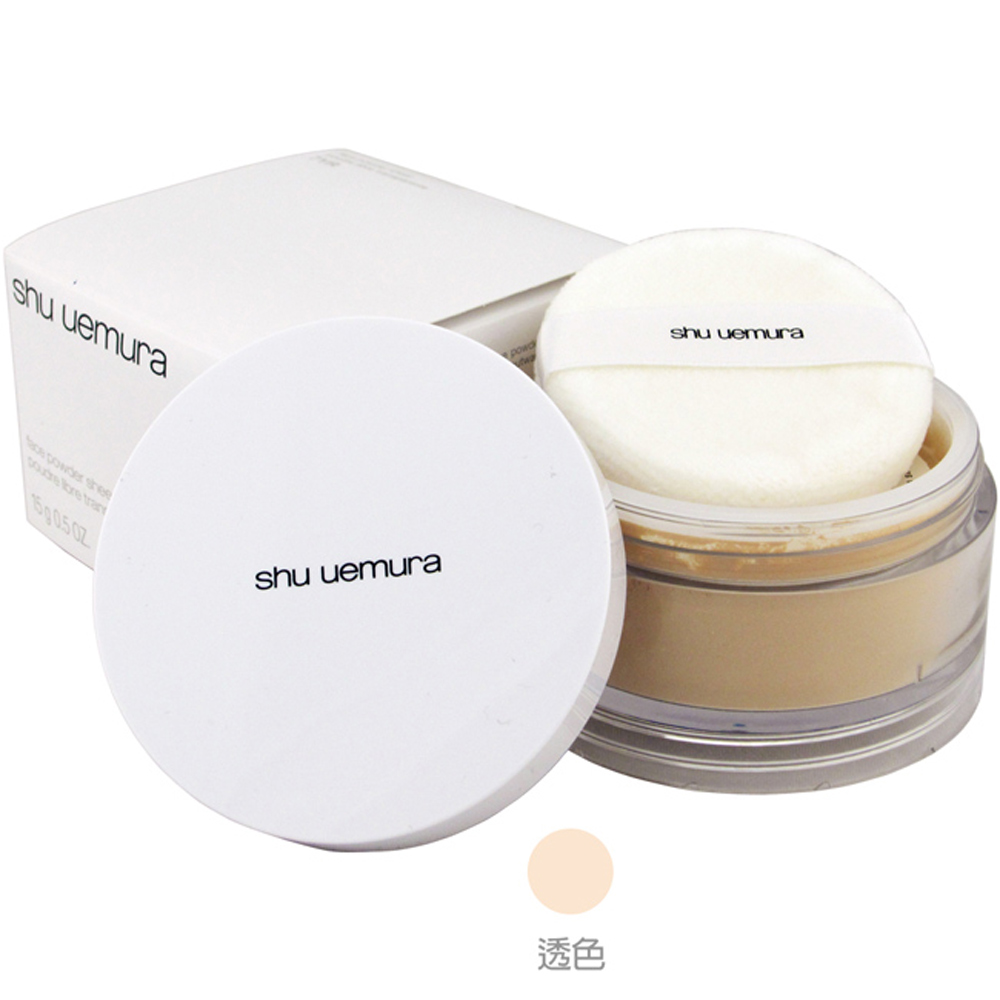 《Shu Uemura 植村秀》輕薄型蜜粉 透色15g