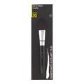《Shu Uemura 植村秀》馬毛刷20