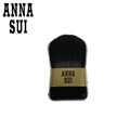 ANNA SUI魔幻迷你頰彩刷